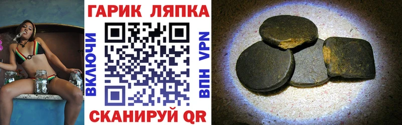 Купить наркотики цена Бобров МАРИХУАНА  MDMA  Гашиш  Cocaine  МЕГА маркетплейс  A PVP 