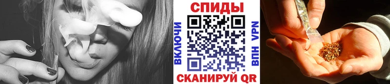 Бутират оксибутират  купить наркоту  Бобров 