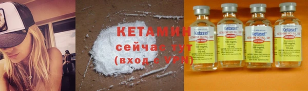 бутик Балабаново