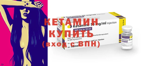 бутик Балабаново