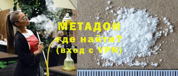 ГАЛЛЮЦИНОГЕННЫЕ ГРИБЫ Баксан
