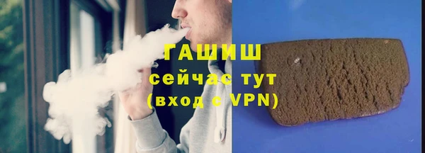 амф Пересвет