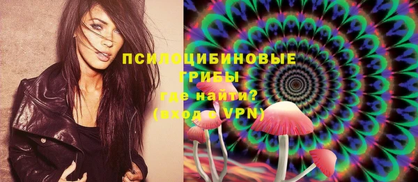 бутик Балабаново