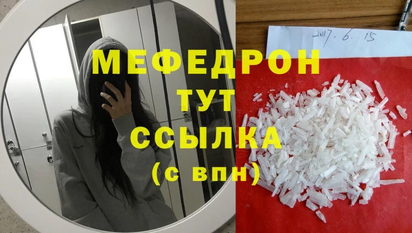 ГАЛЛЮЦИНОГЕННЫЕ ГРИБЫ Баксан