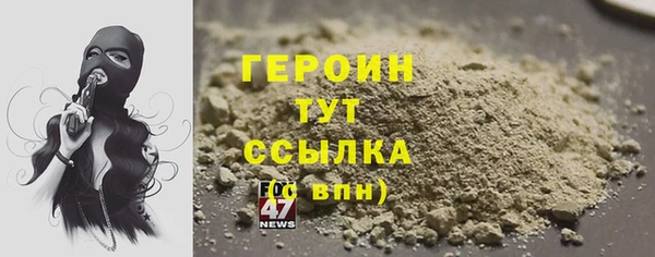 ГАЛЛЮЦИНОГЕННЫЕ ГРИБЫ Баксан