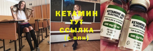 ГАЛЛЮЦИНОГЕННЫЕ ГРИБЫ Баксан