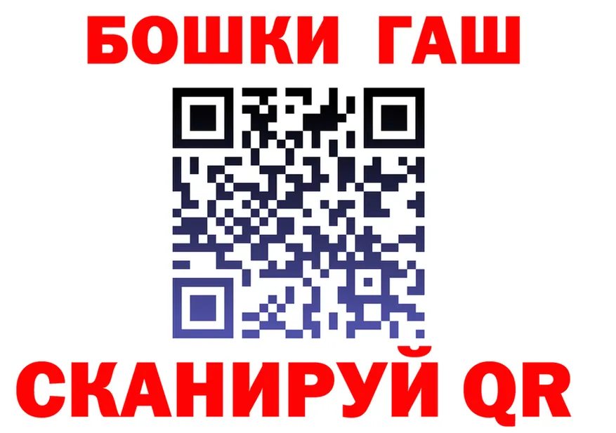 A PVP Соль ССЫЛКА это hydra Бобров