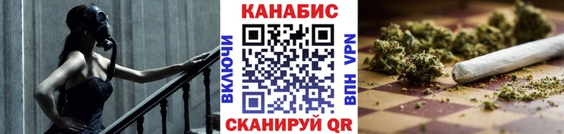 мориарти клад Бобров Канабис Ganja
